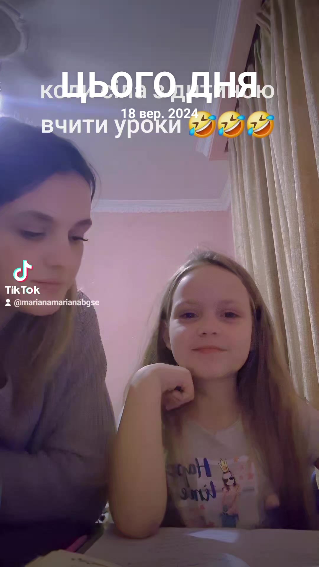 @🔥MаРяШкА🔥