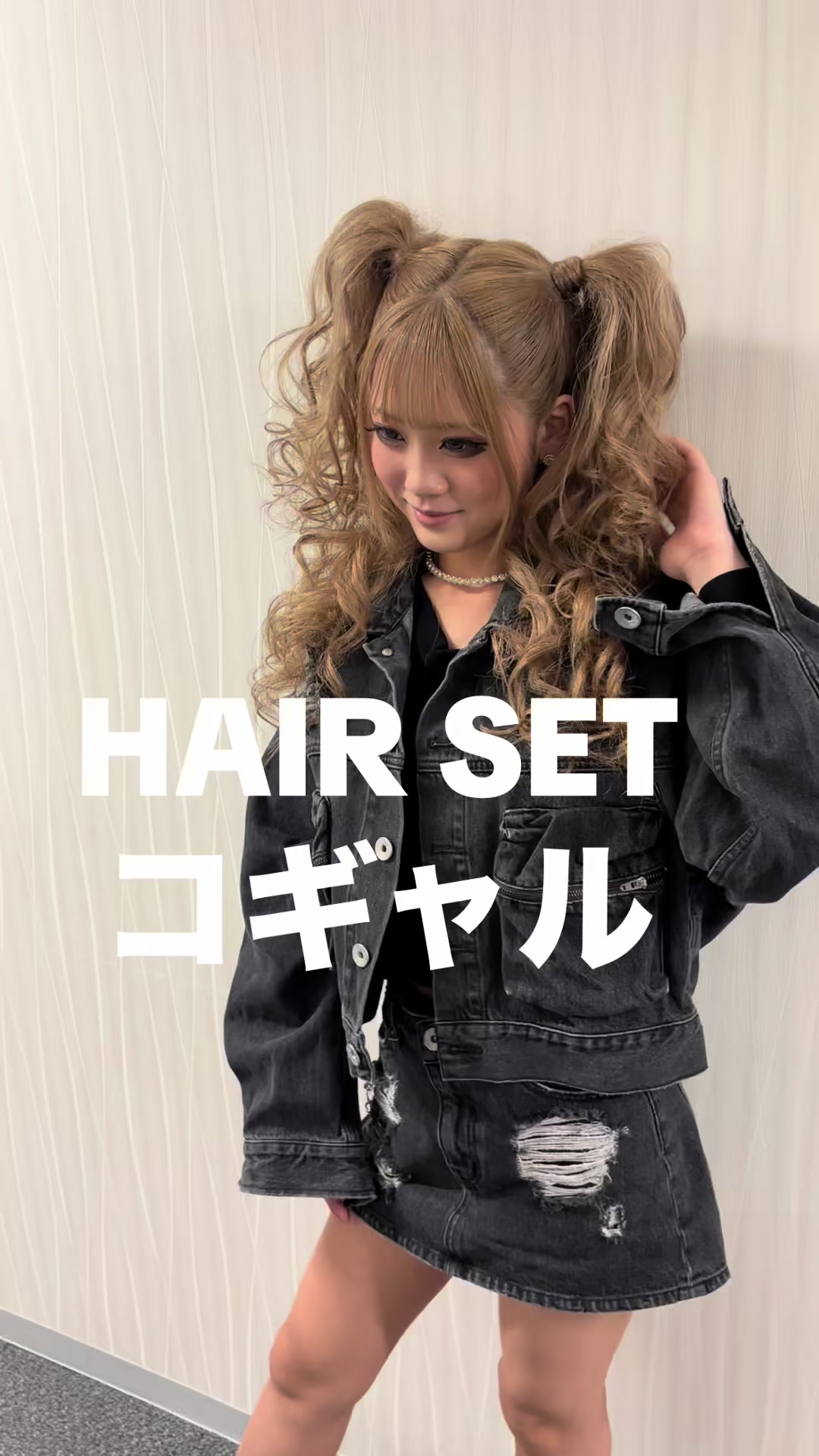 @美容室アーティカル✂︎