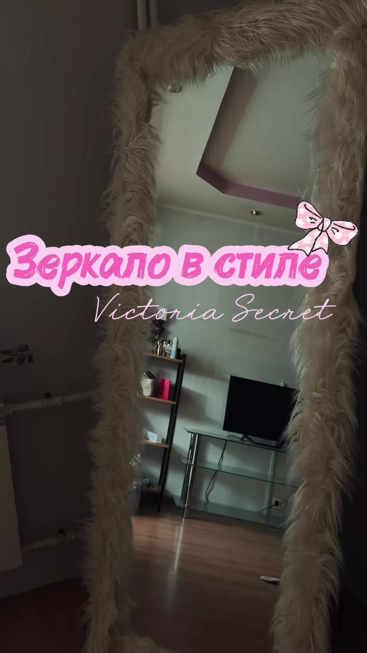 @Тгк: фрольцова