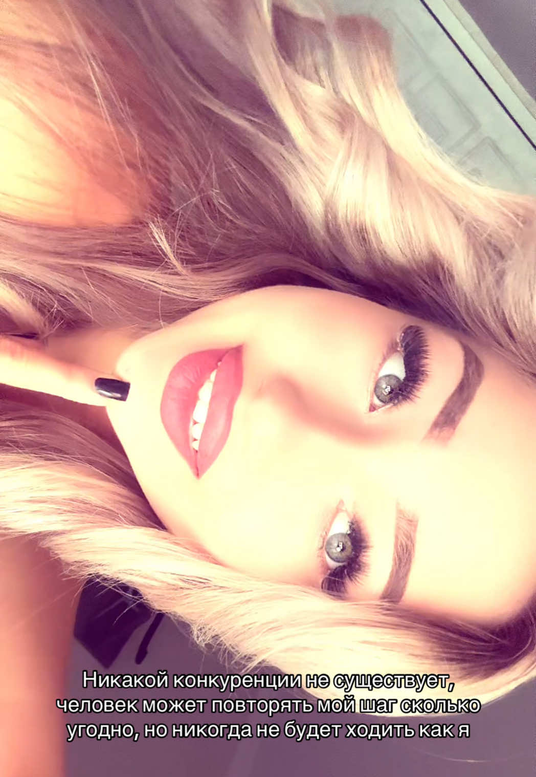 @TГК: Rinochka🎀🌸