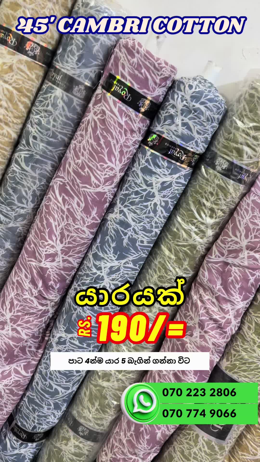 @Jayaro Lanka -The Fabric Store