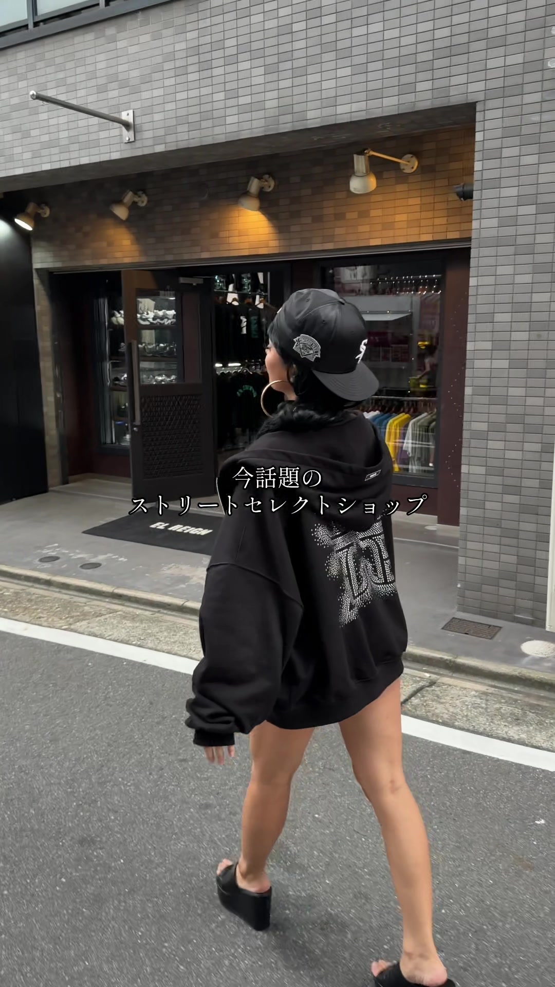 @龍ズ