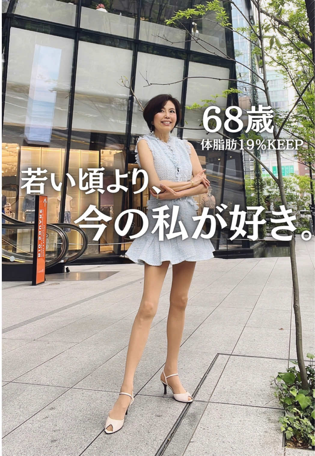 @中野ちさと