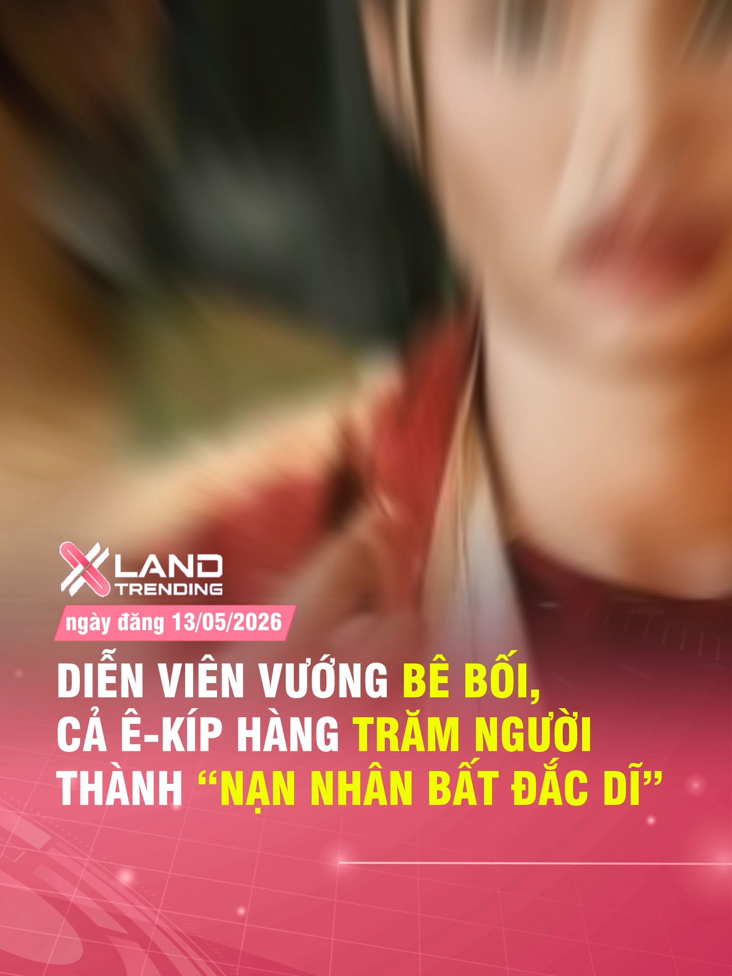 @XLAND TRENDING