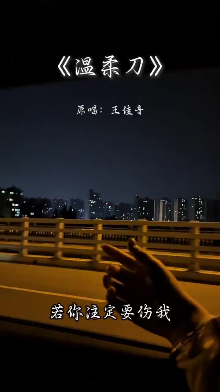@ᰔᩚ᭄ℛ人心❤️难测꧔ꦿᩚ࿐🕊