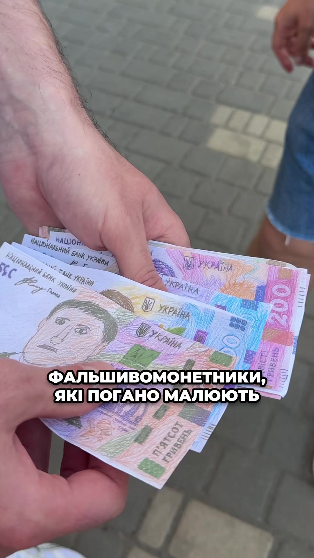 @Артем Попюк