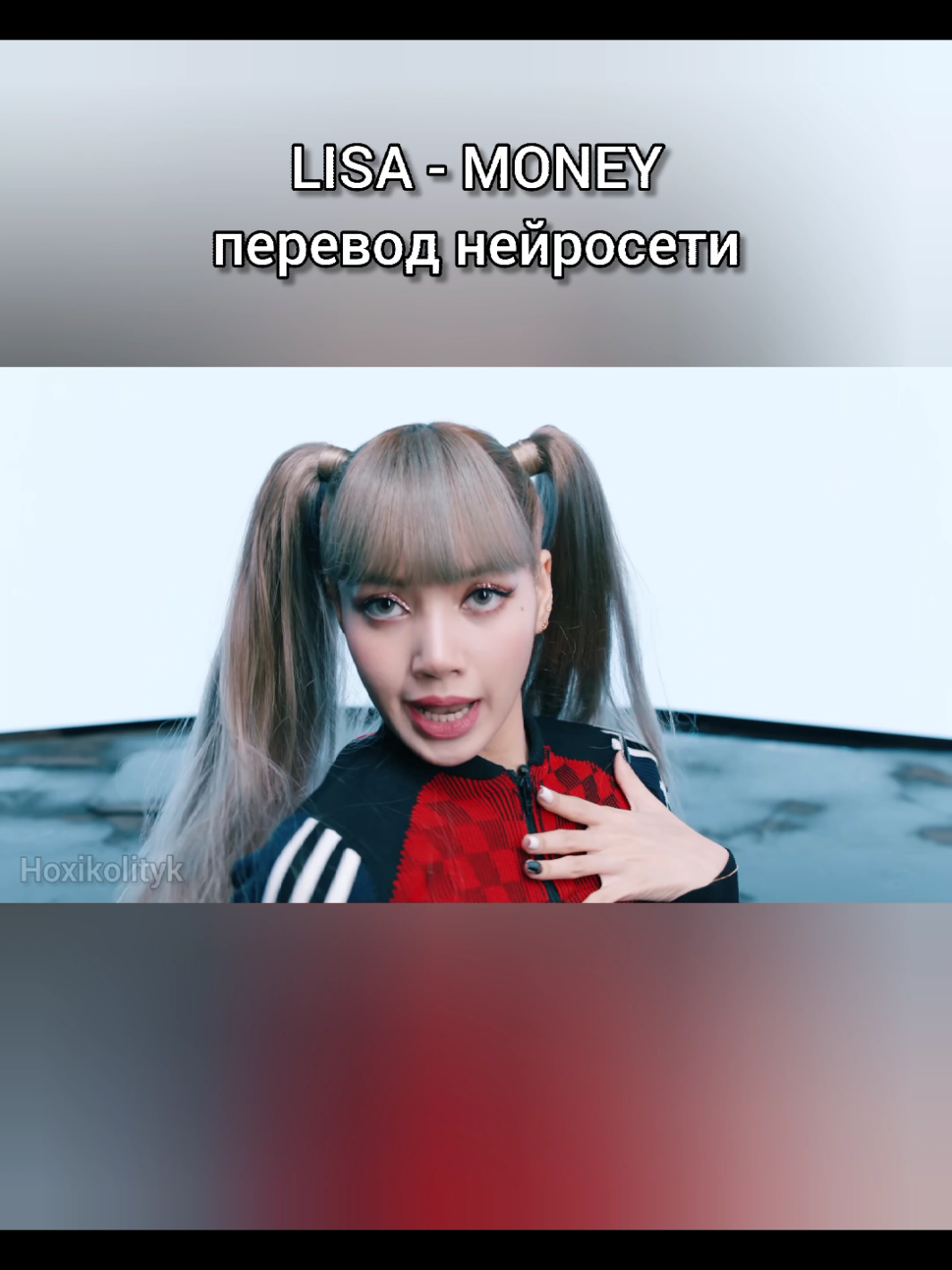 @Hoxikolityk