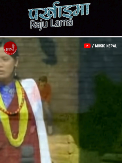 @Music Nepal