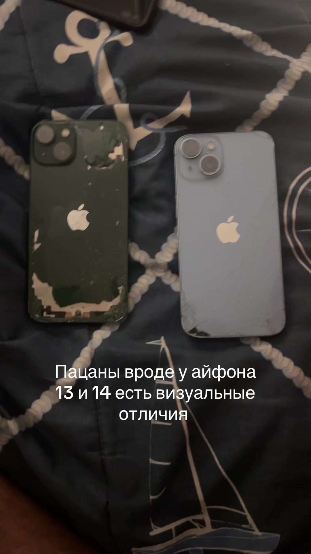 @ 