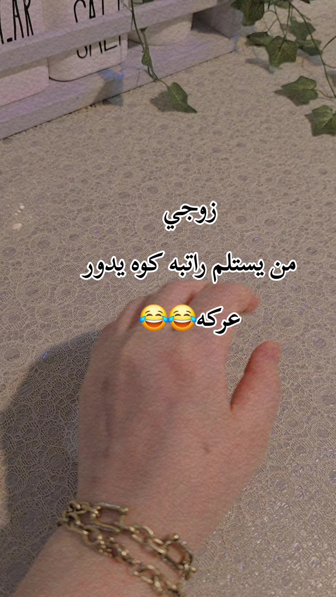 @꧁★تـٌـٌٌـوُحـًـًًـًًًـًًـًـه★꧂