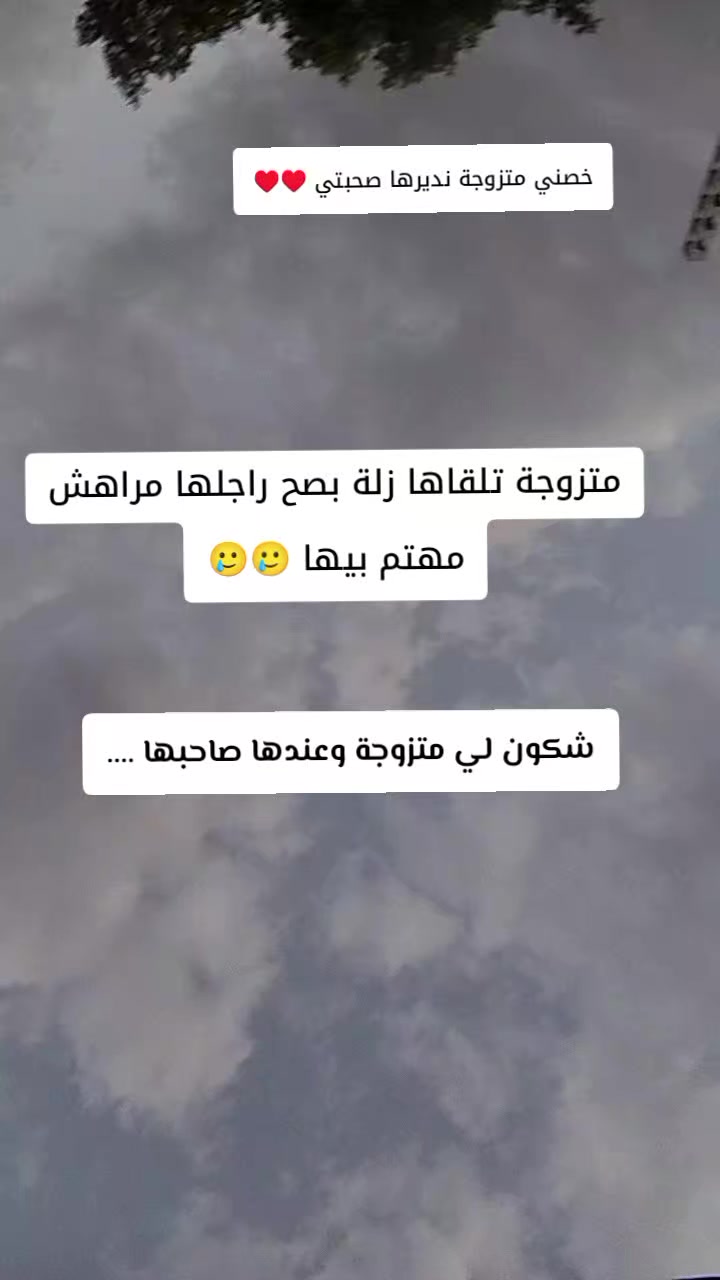 @Amine