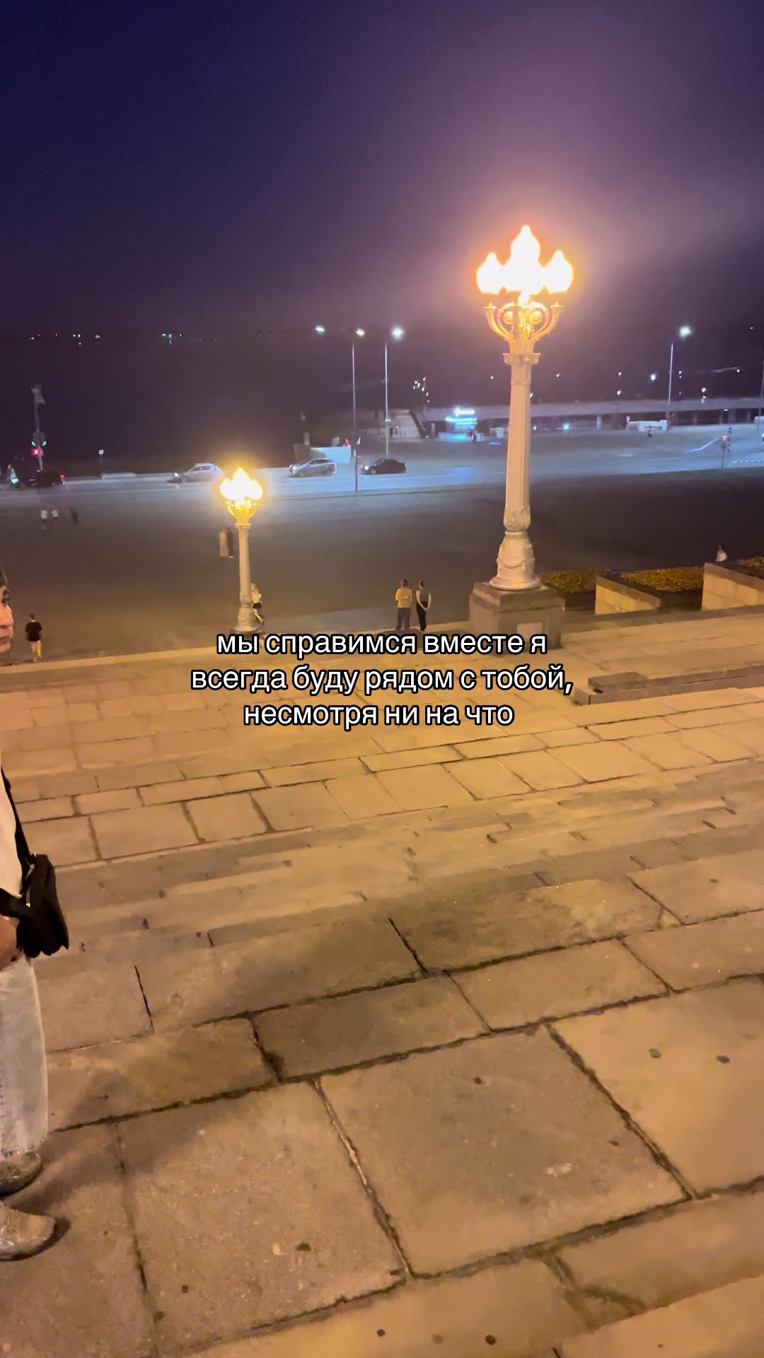@askerov🇦🇿