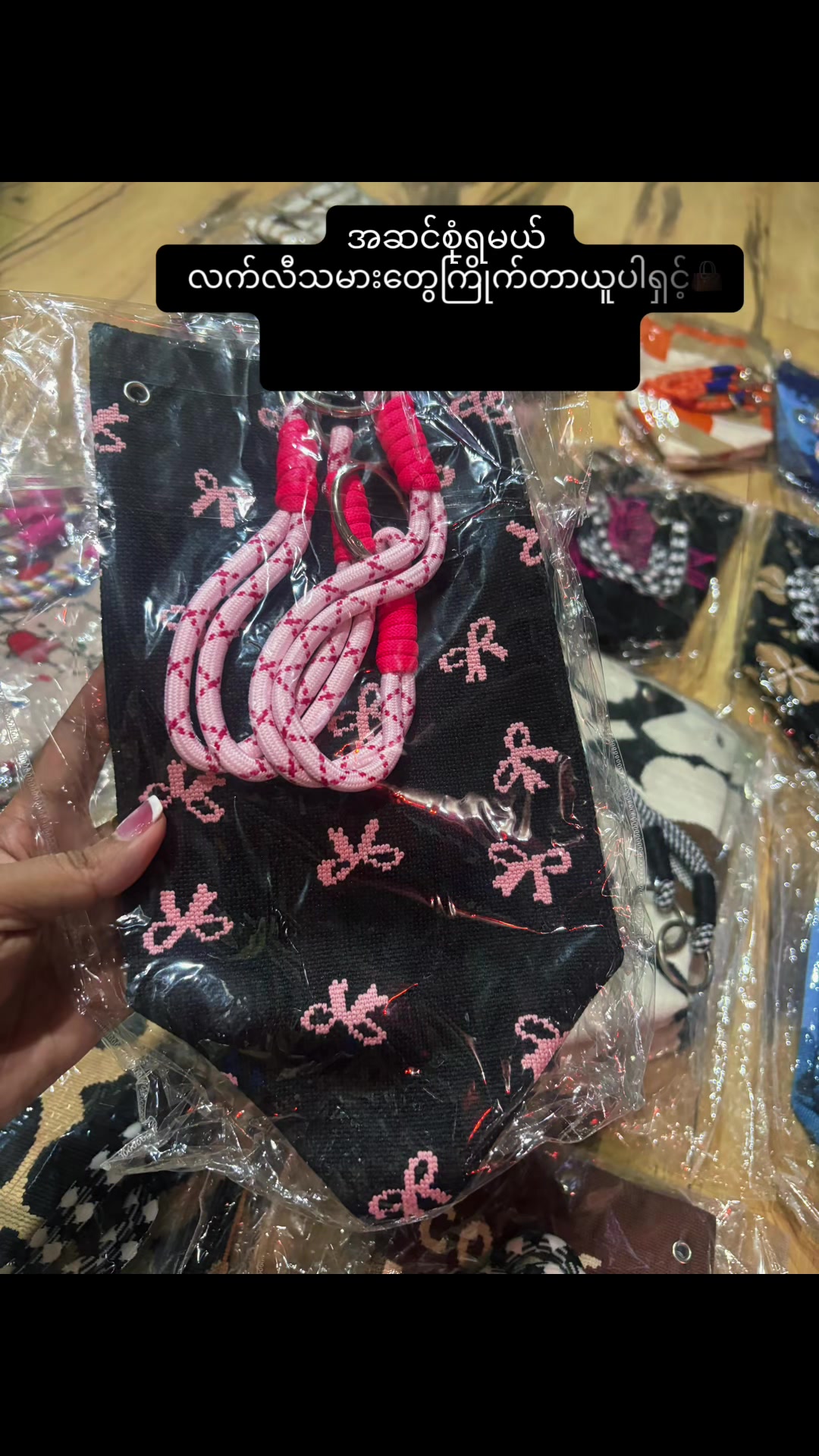 @Myat Myat Moe ( MYAT STORE)