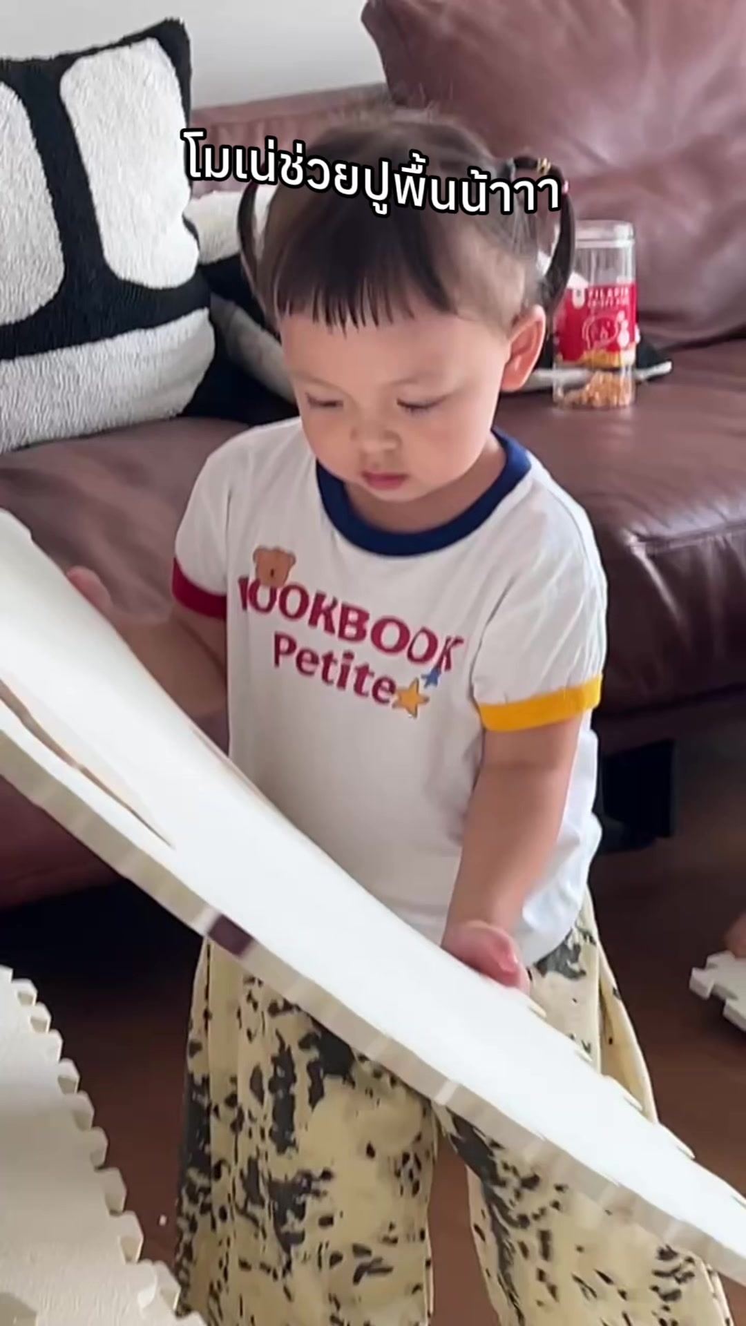 @แฝดโซลโมเน่👶🏻 👧🏻(ช่องจริง)