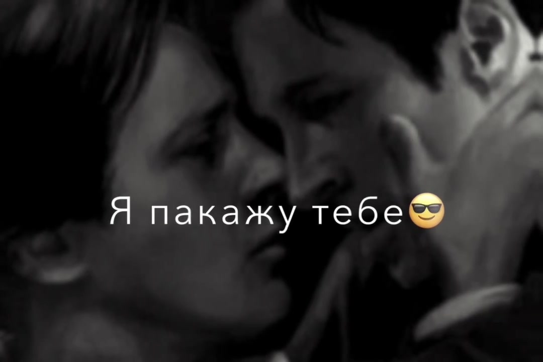 @женя страмовна🌀