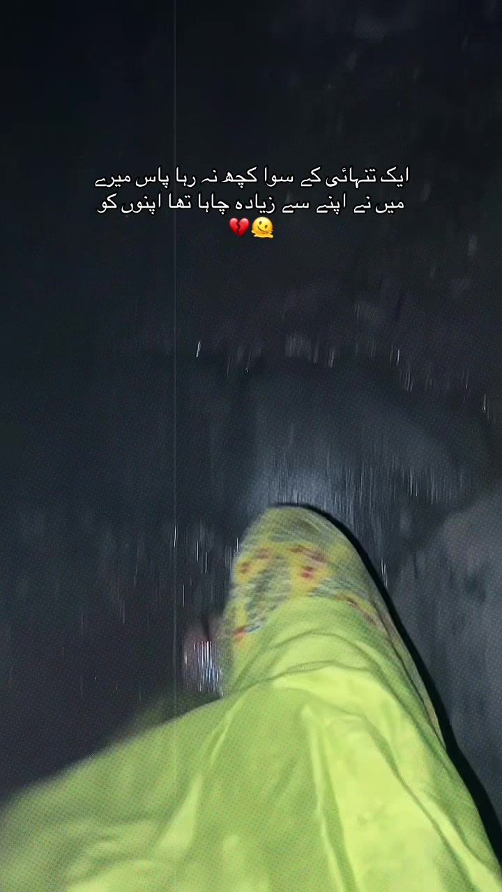 @urfav_diaa02