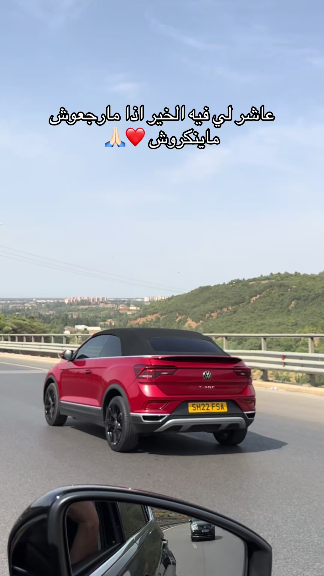 @ahmed_euldji2