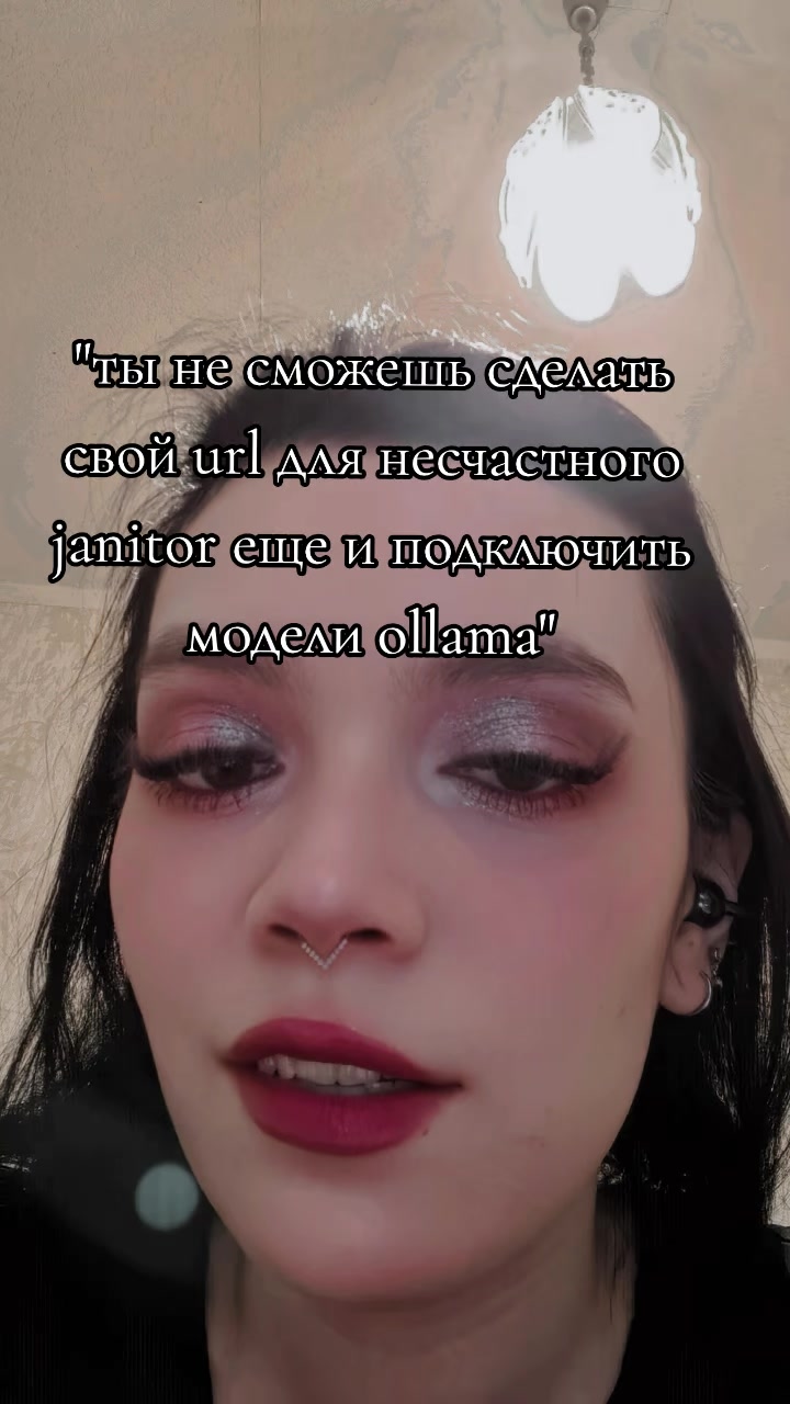 @Gnida_Sista