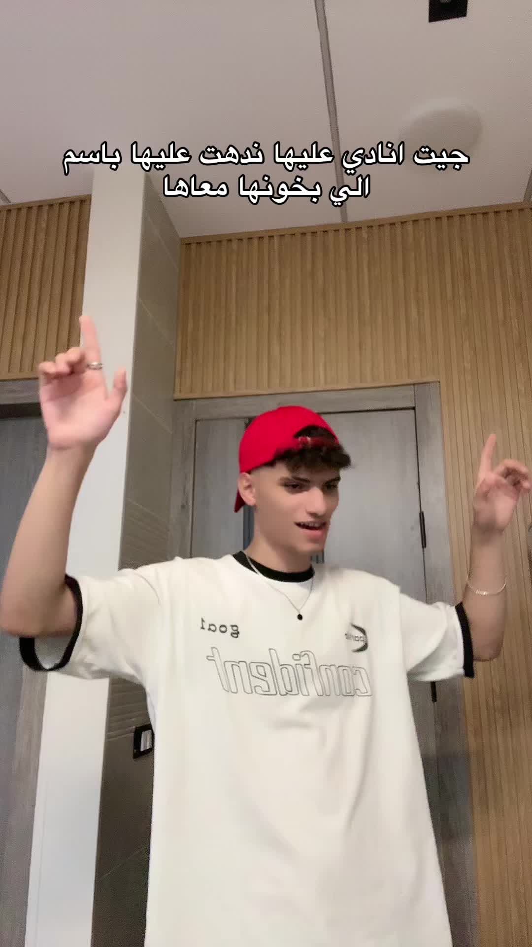 @عبرازق🤪