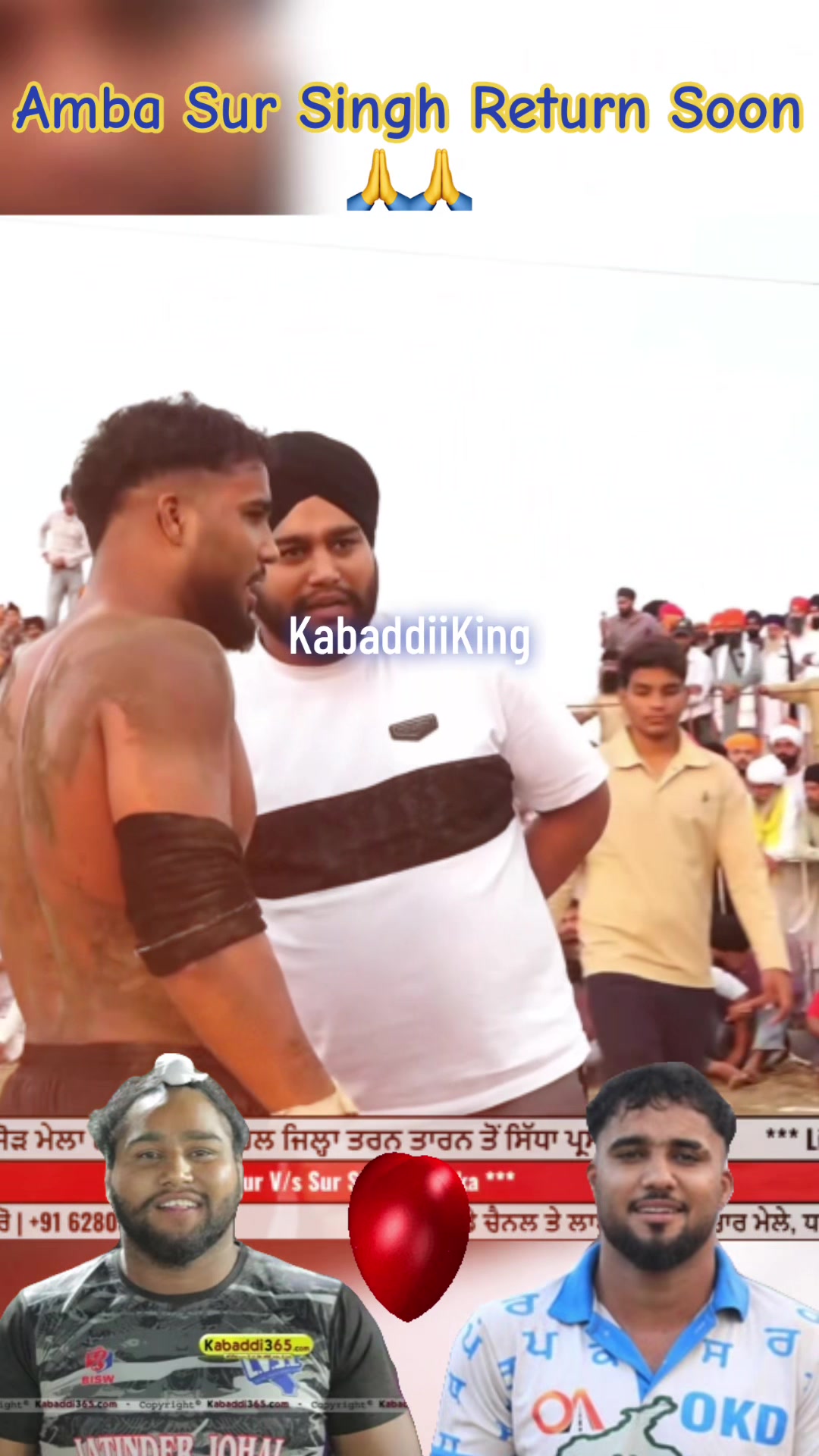 @Kabaddi99