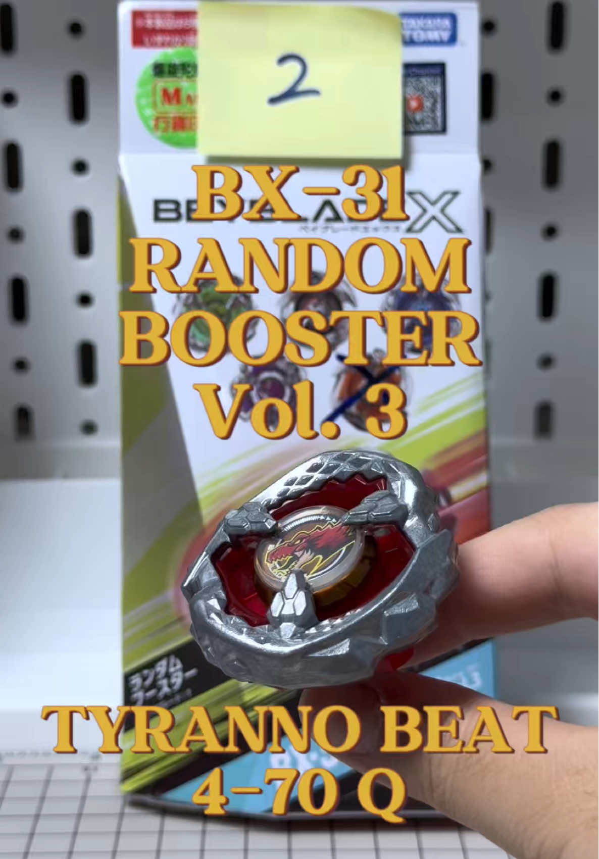 @Beyond X Beyblade