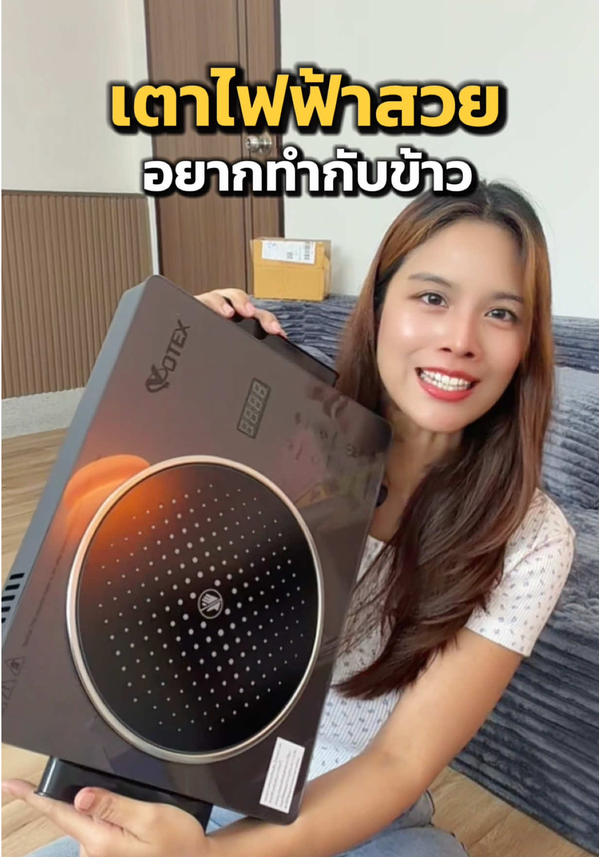 @แพรวาลูก2 (100K)