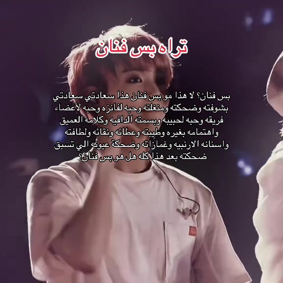 @ميم سبعاويه اصليه ⁷