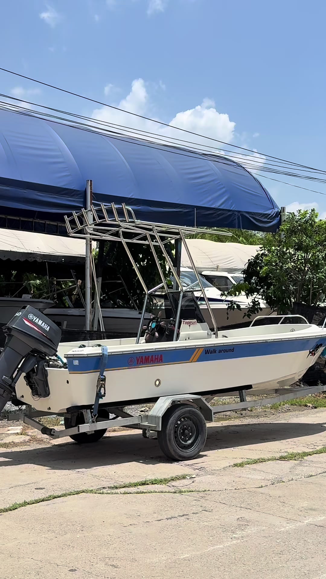 @ลุงพล🛥🛥🛥
