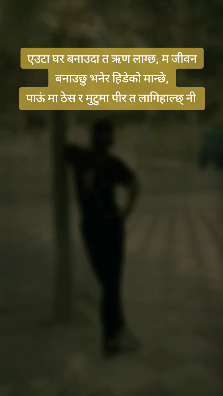 @GAJANI