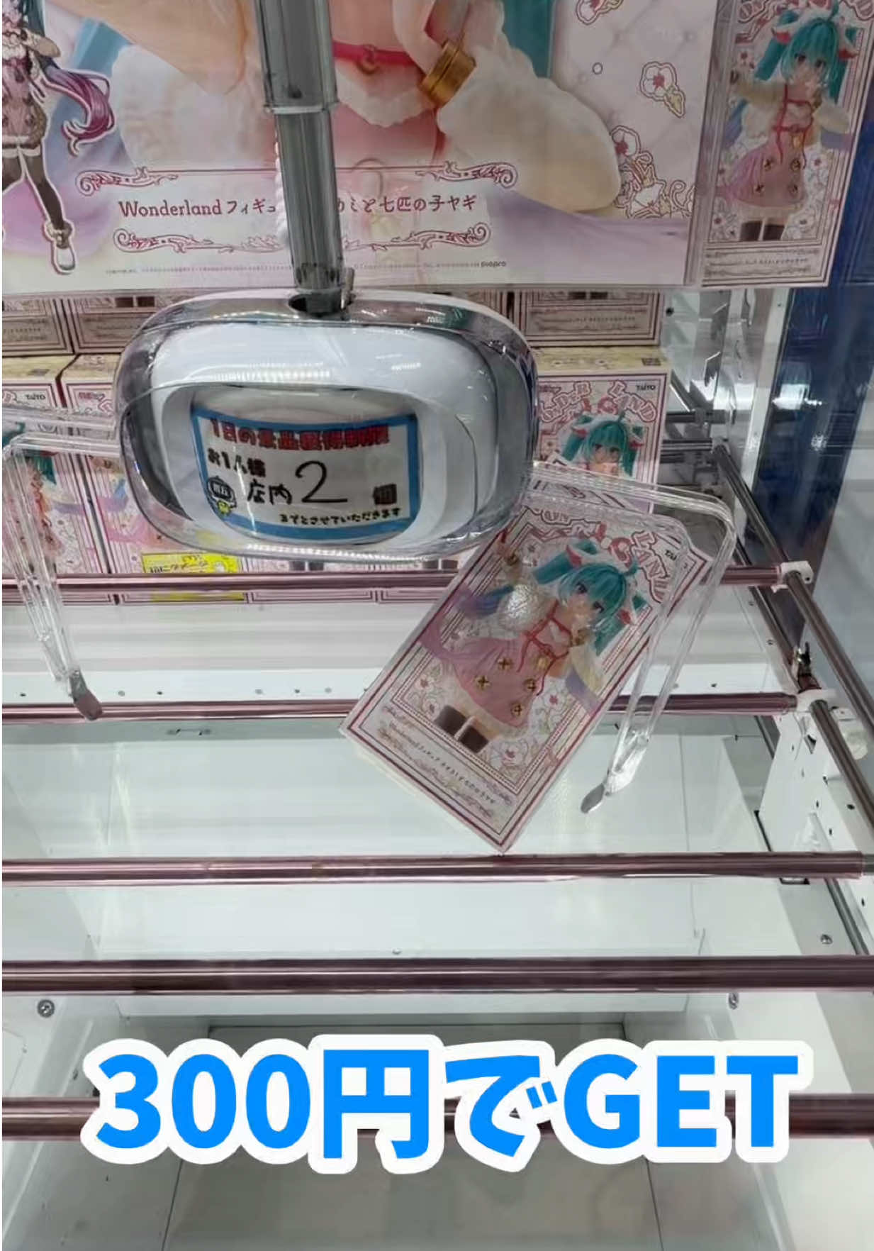 @ゆーちゃんねる