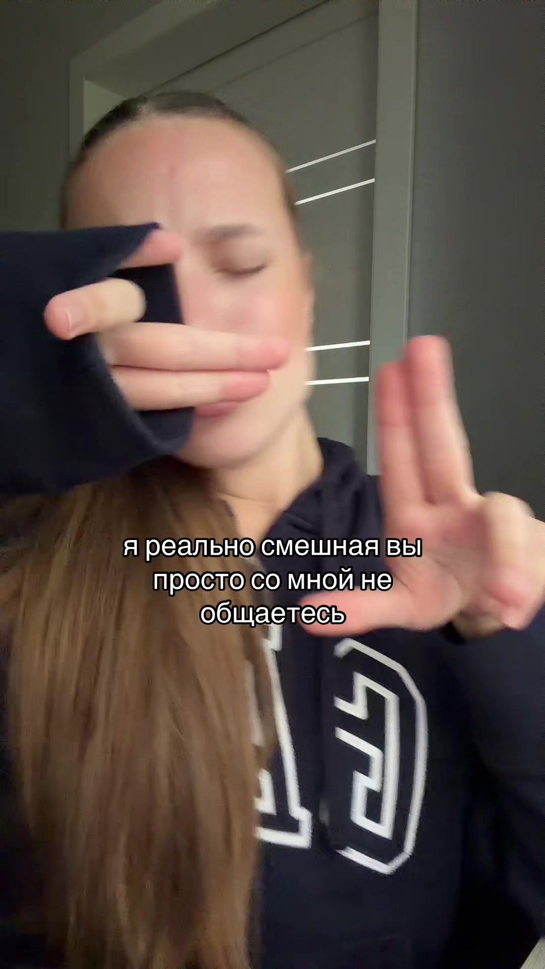 @женя-лол