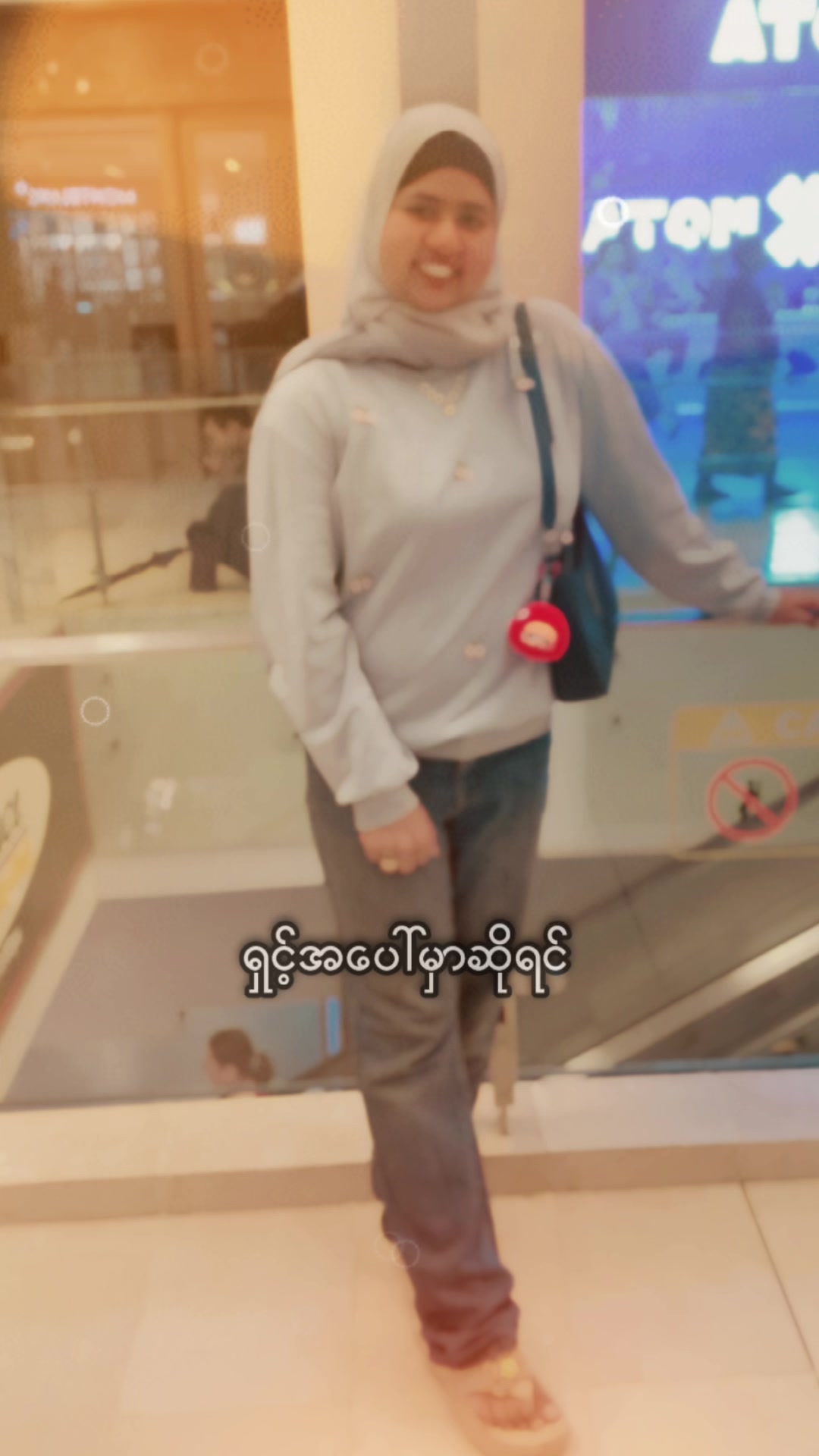 @عائشة ب