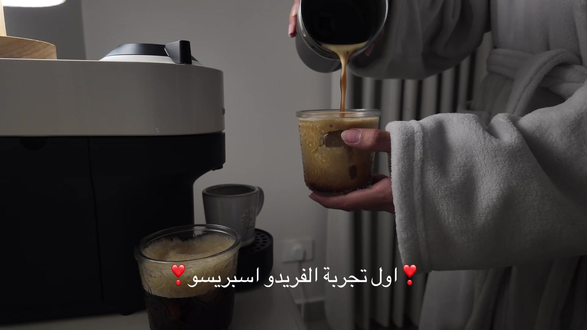 @أبرار | الجبيل