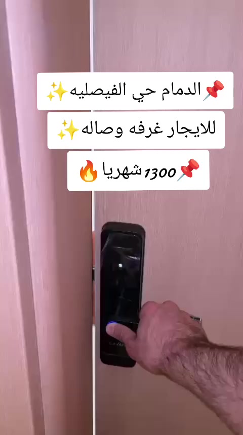 @هنوف العتيبي