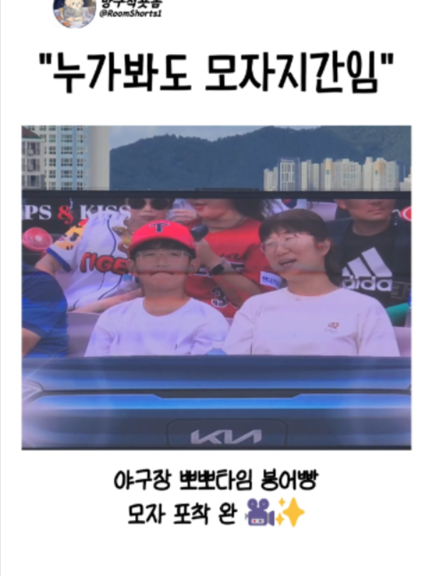 @인기영상