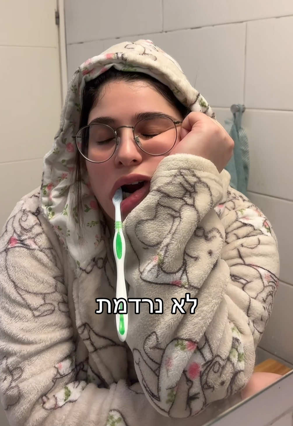 @Noya Cohen