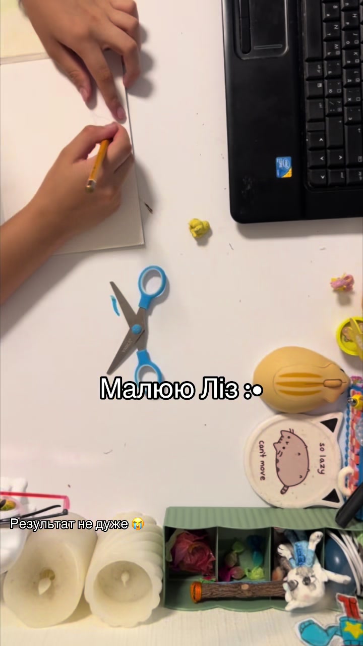 @⊹₊⋆🍮 𝑀𝒾𝓈𝓉𝓎🍡 ೃ࿔