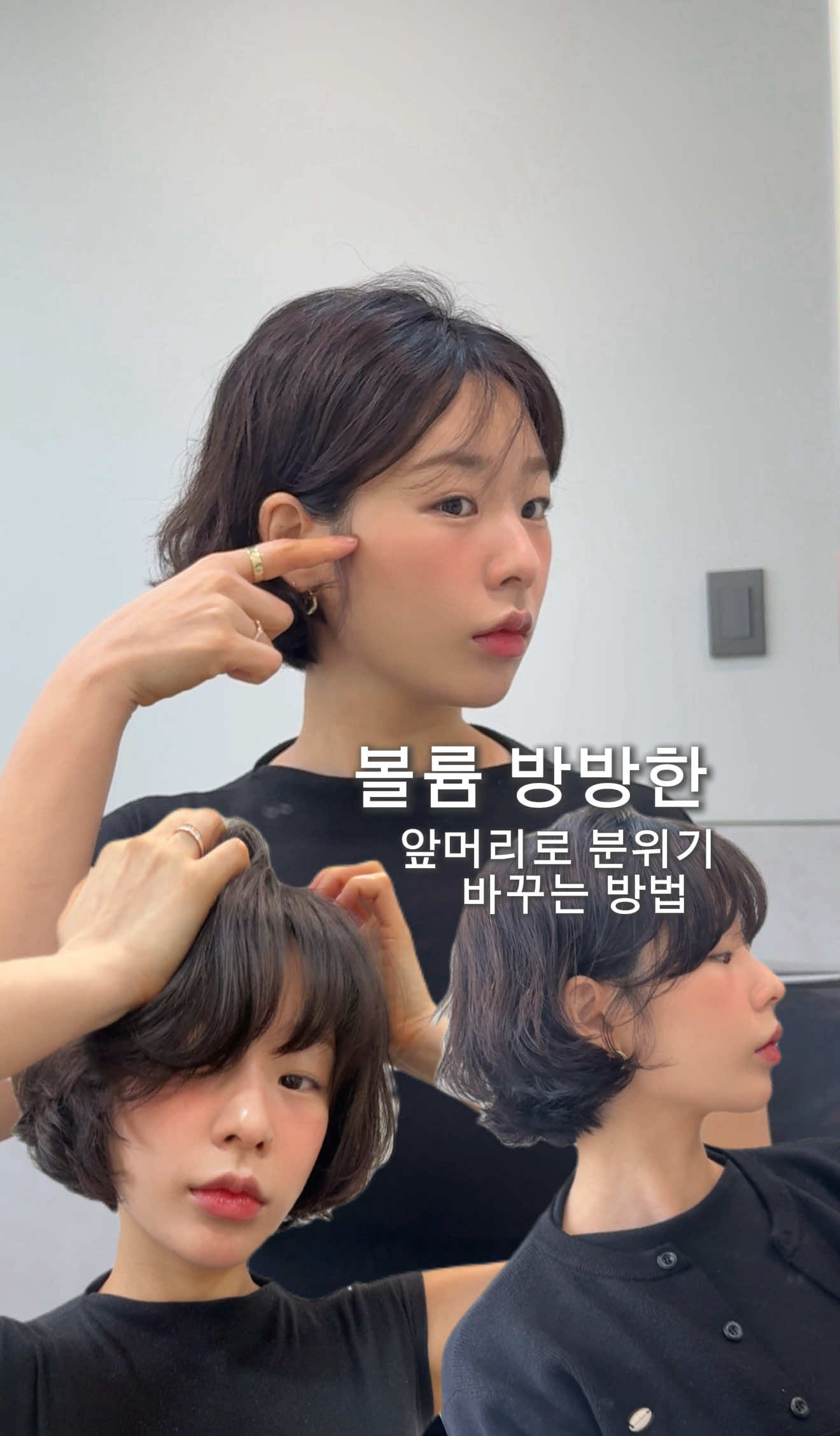@문혜원