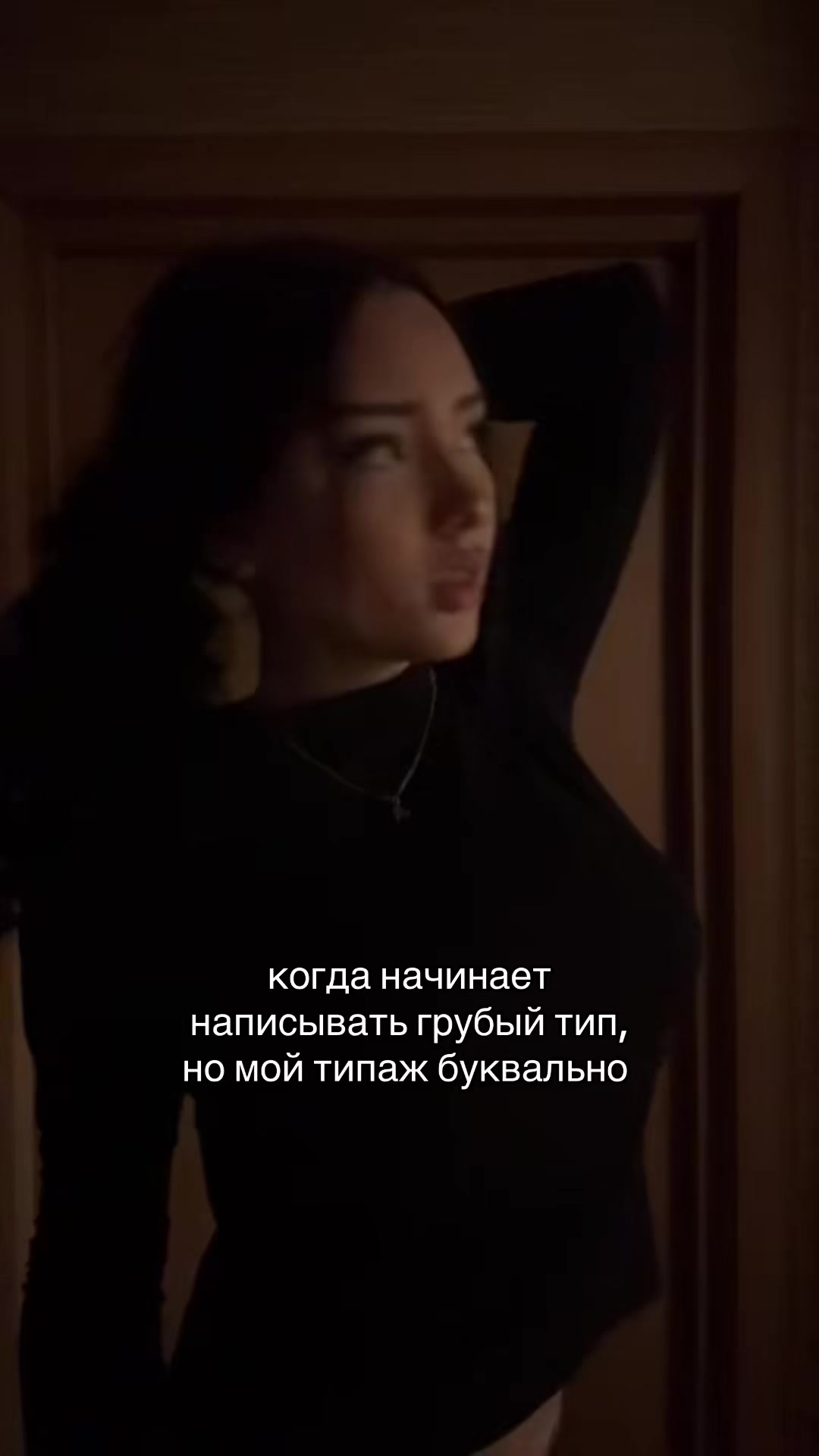 @hlamixxs🐈⬛