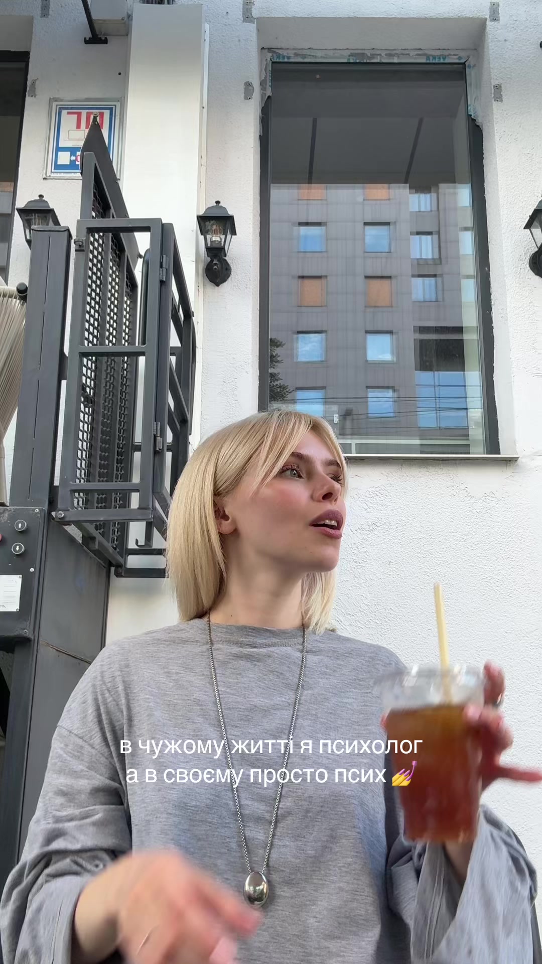 @MASHA KONDRATENKO