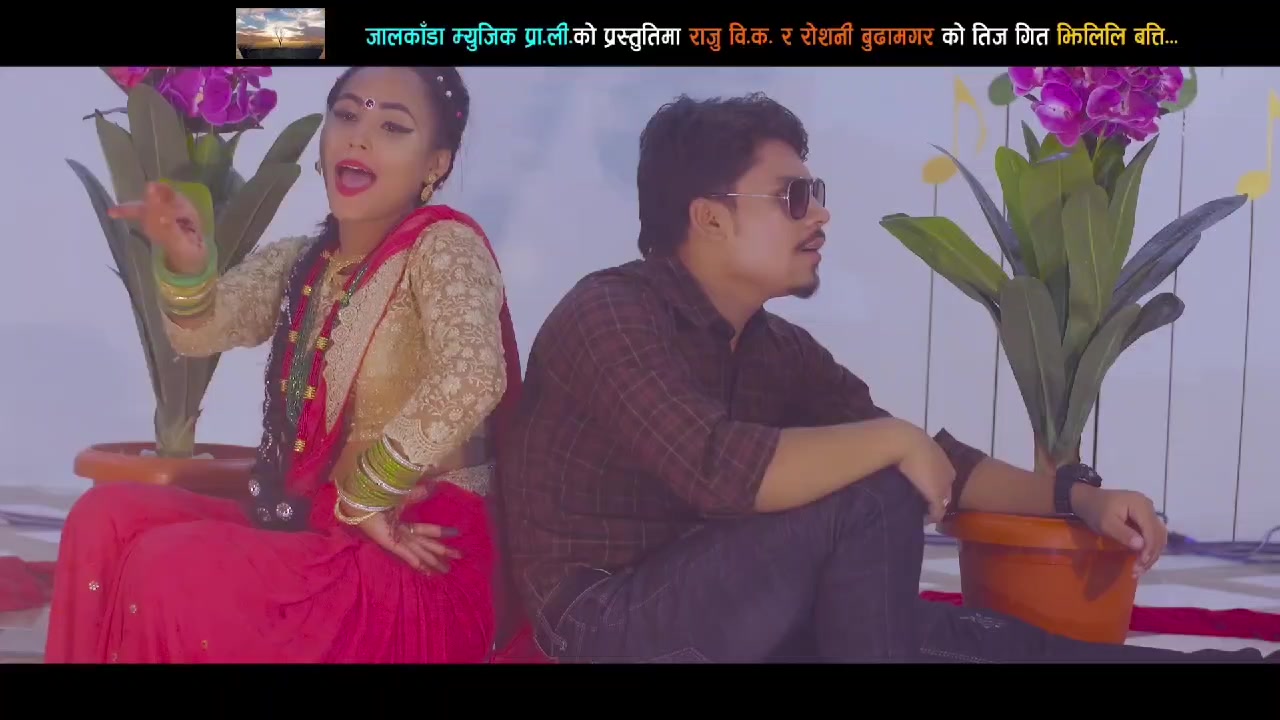 @niruta bk95