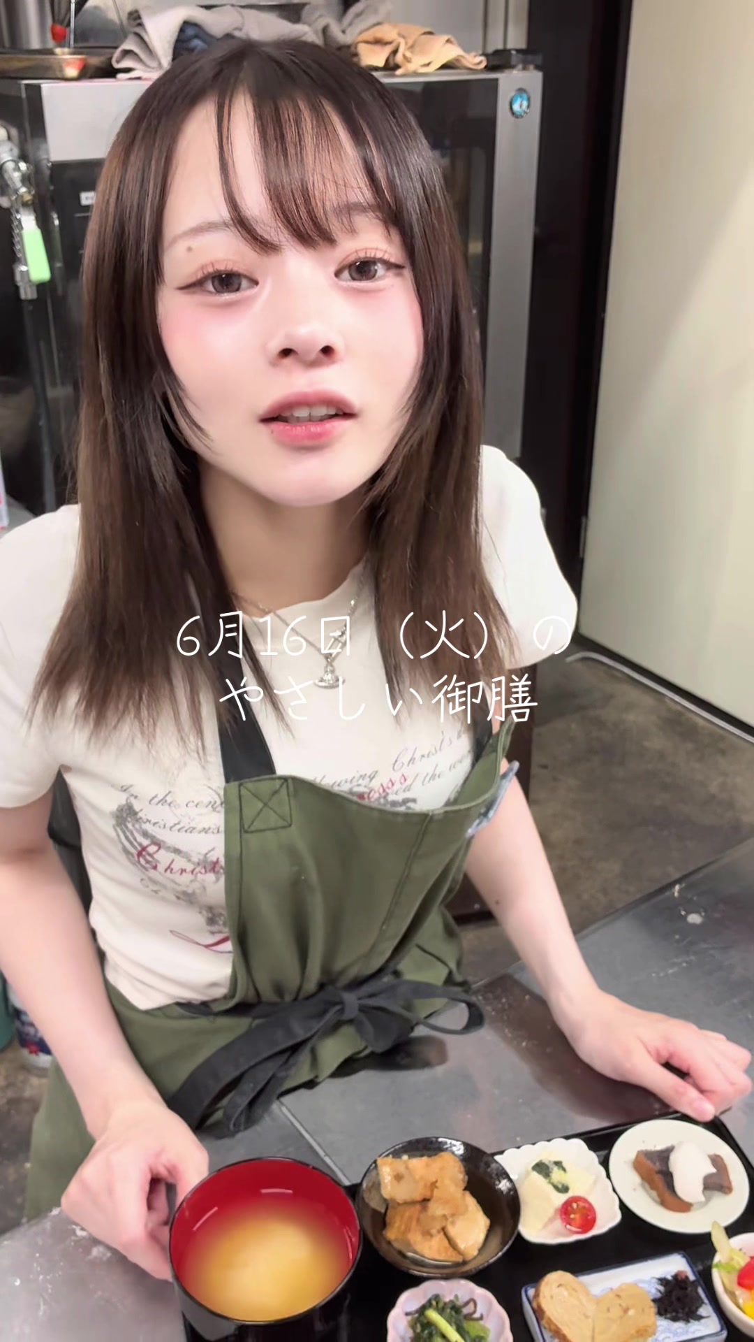 @やさしいかふぇ&times;就労継続支援B型事業所コムニカチオ
