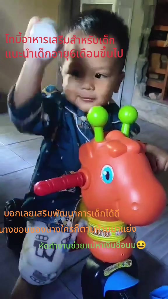 @SAREENA2542