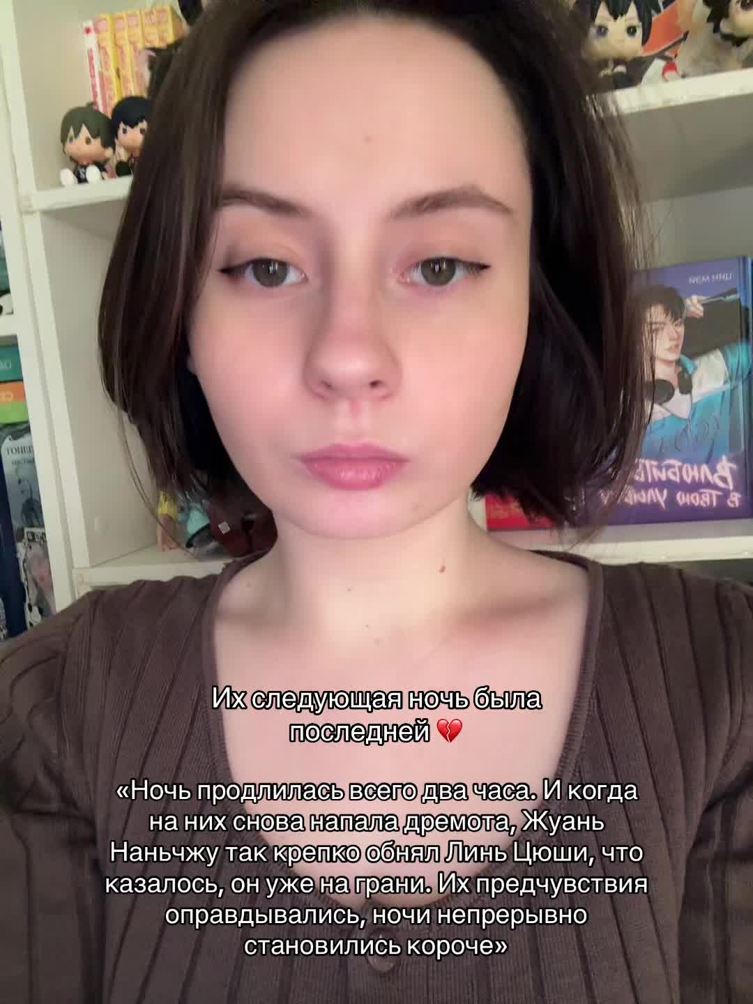 @зима
