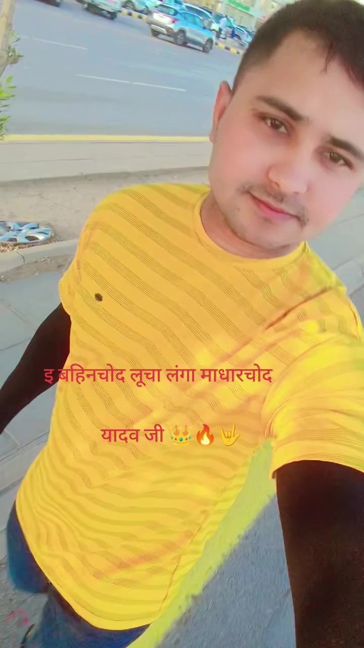 @👑🤟💪king of Ahiran Yadav ji