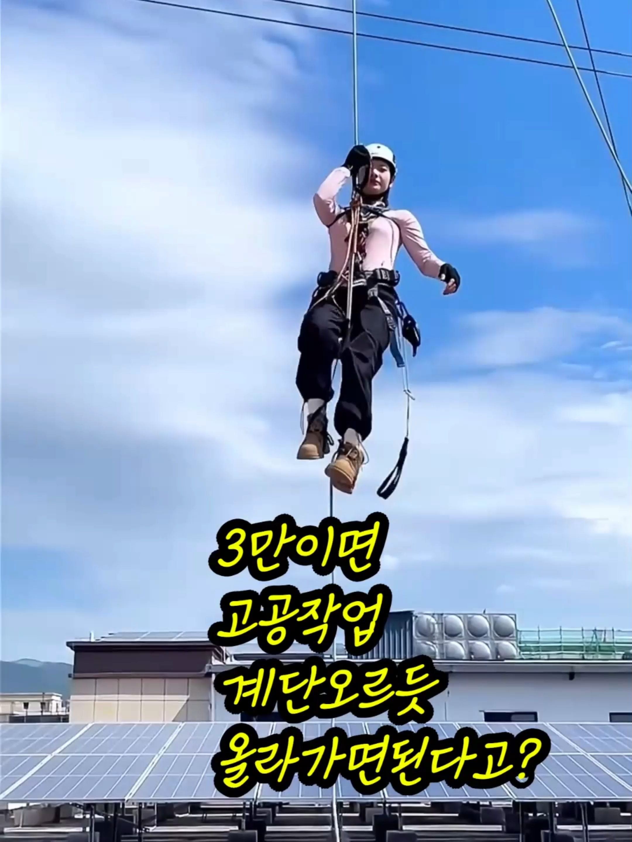 @부러쇼핑