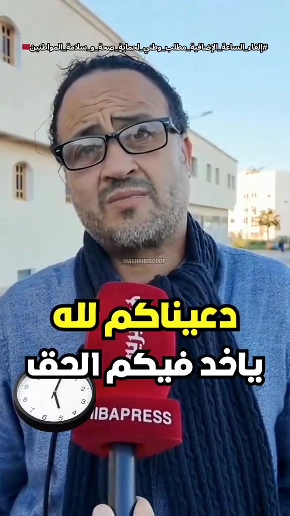 @Diva News