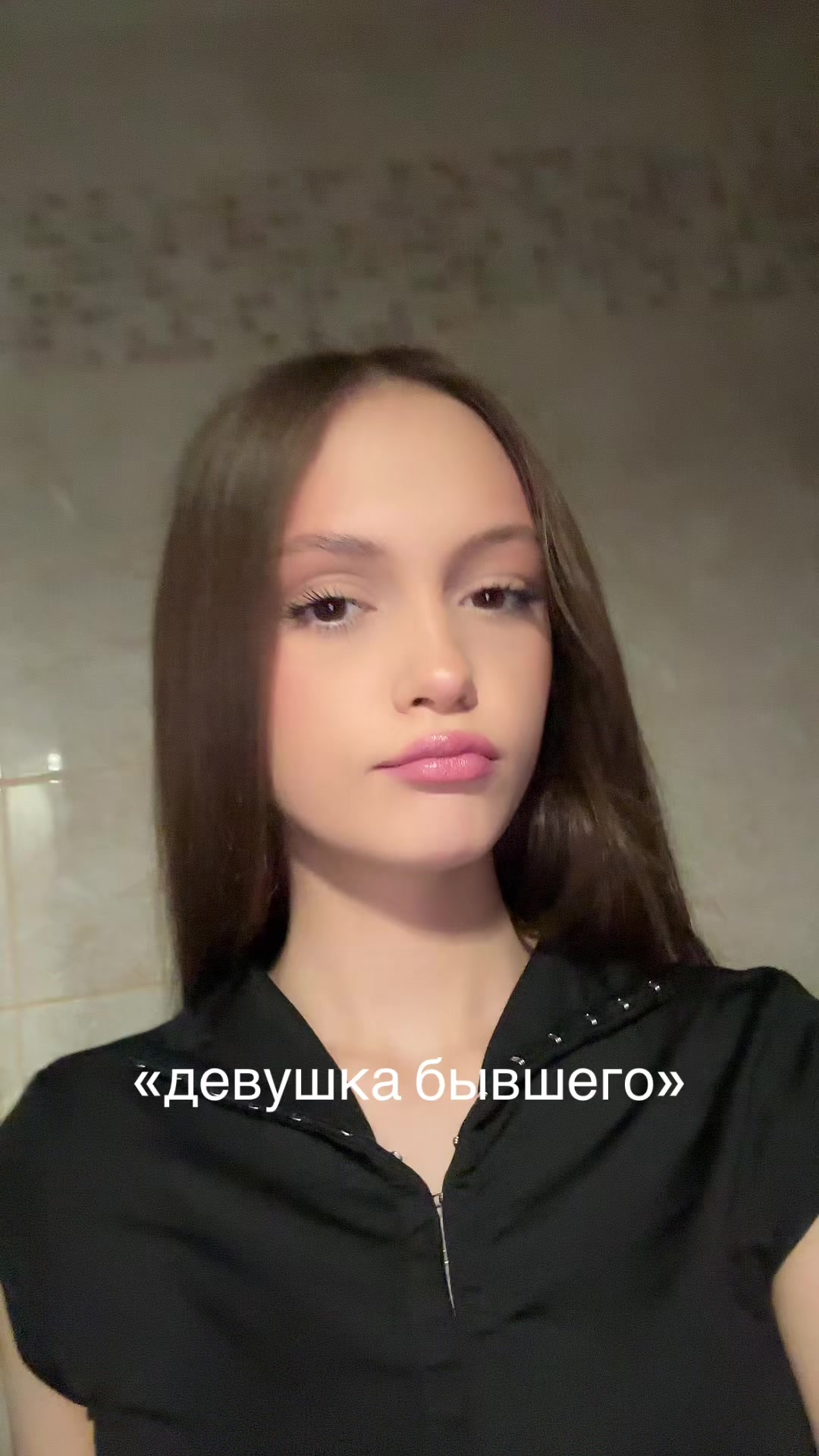 @дашк