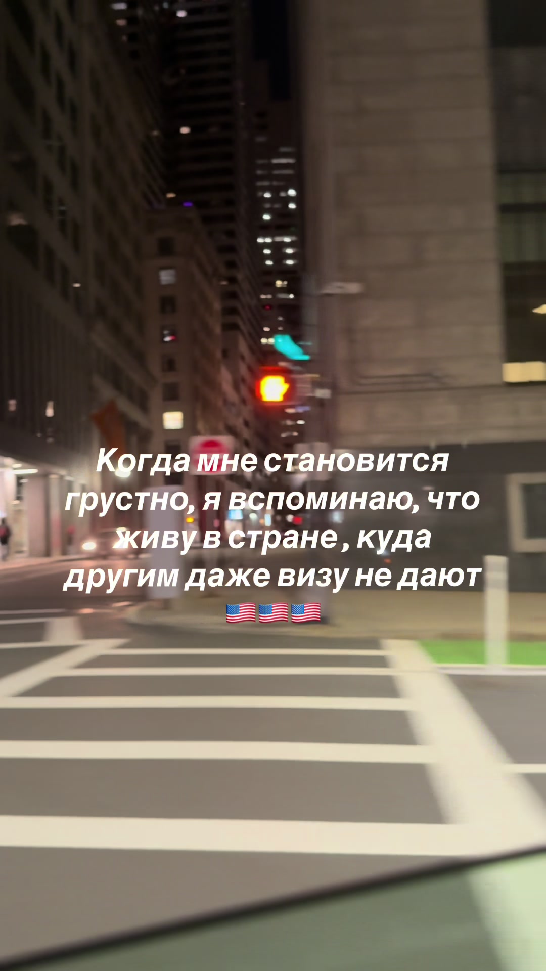 @Live in USA 🇺🇸