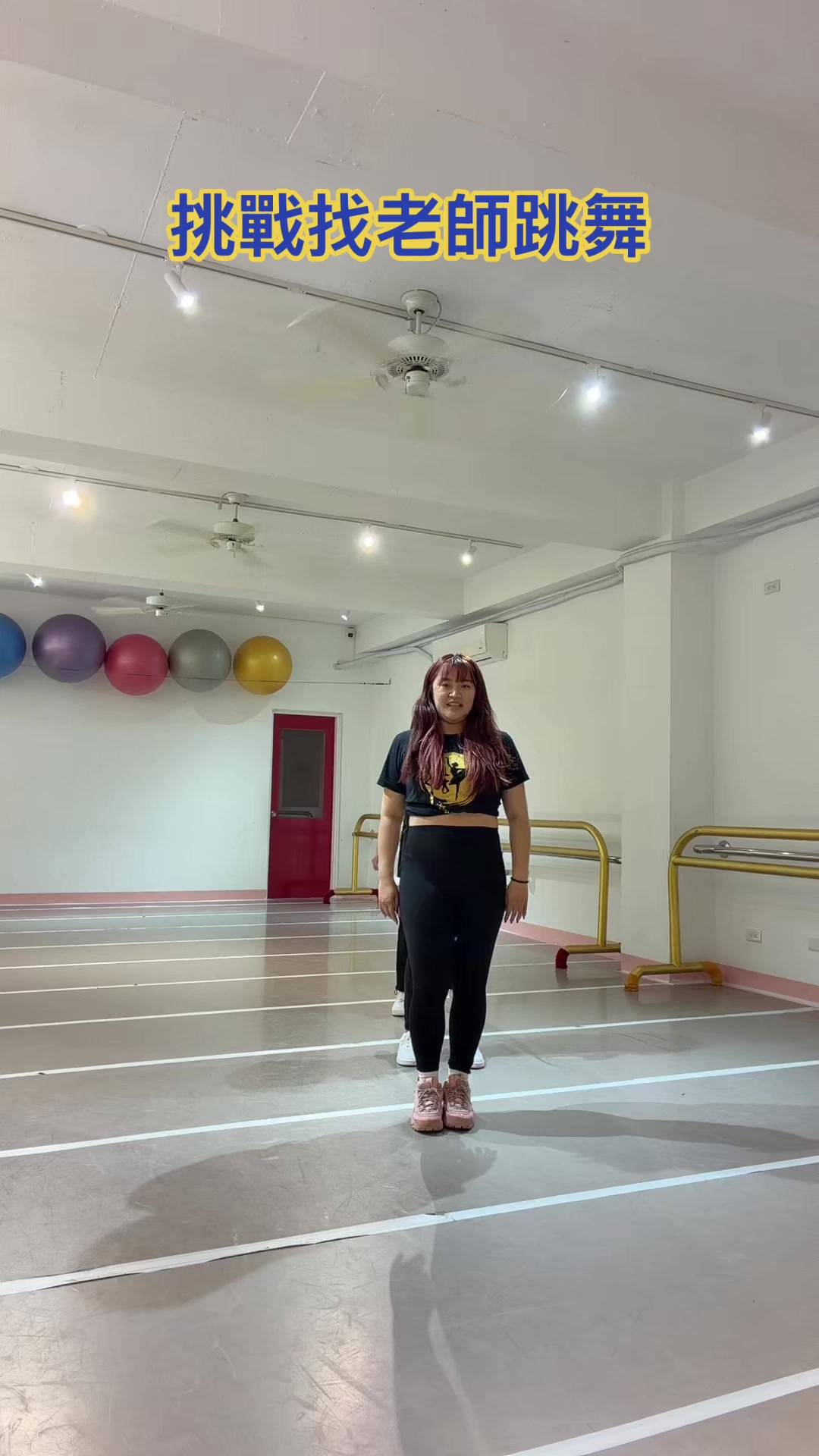 @我是恩恩老師 👩🏫